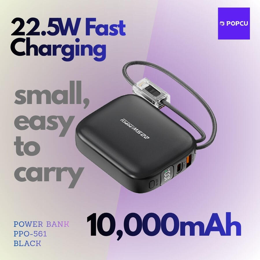 POPCU Tiny Mini Power Bank Fast Charging PPO-561